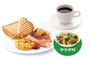ここにしかないカフェ【朝食/トレタッテ　小田原ラスカ店　モーニングチケット付き】プラン　